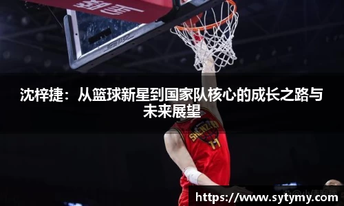 竞技宝入口官网首页