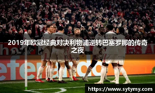Ray竞技官网