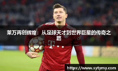 JJB竞技宝