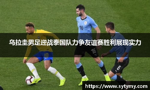 JJB竞技宝
