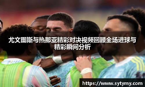 竞技宝入口官网首页