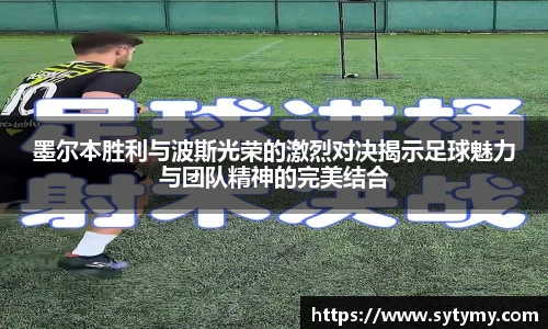 竞技宝入口官网首页