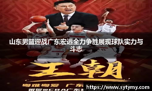 JJB竞技宝