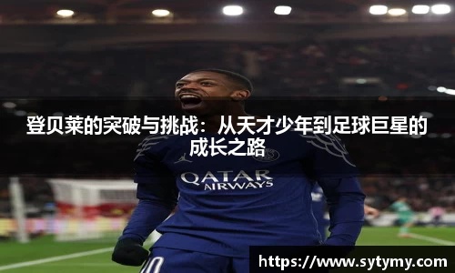 JJB竞技宝