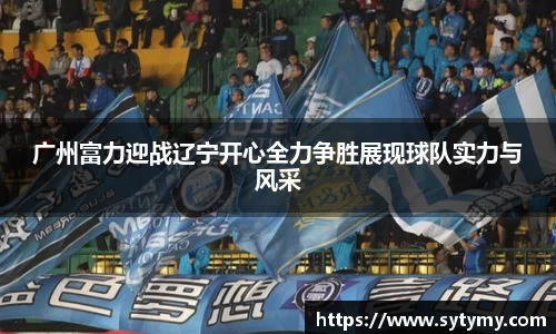 Ray竞技官网
