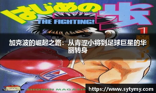 竞技宝入口官网首页