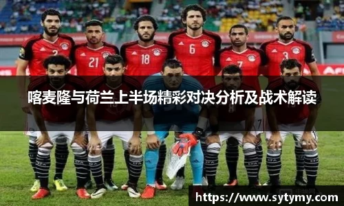 Ray竞技官网