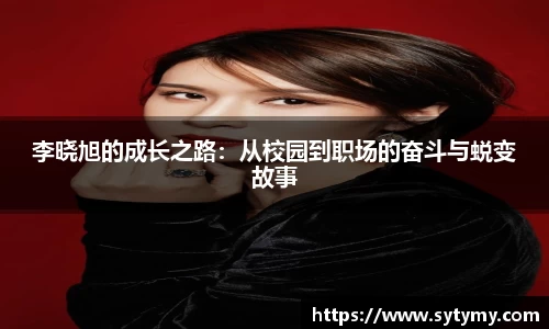 Ray竞技官网