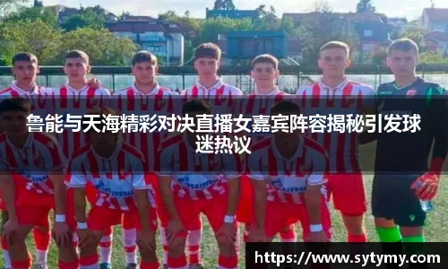 Ray竞技官网