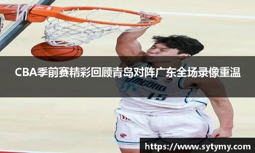 Ray竞技官网