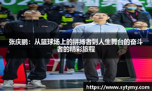 Ray竞技官网