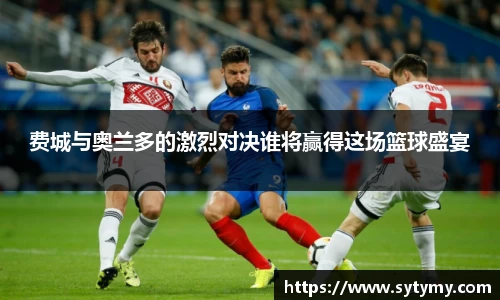 竞技宝入口官网首页
