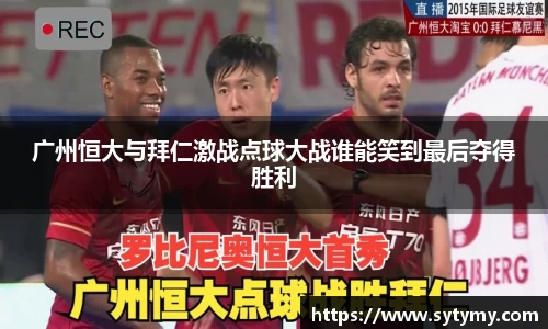 JJB竞技宝
