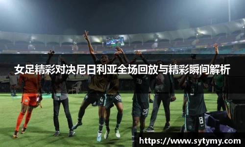 JJB竞技宝