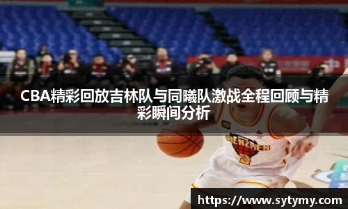 Ray竞技官网