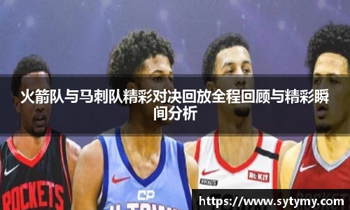 Ray竞技官网
