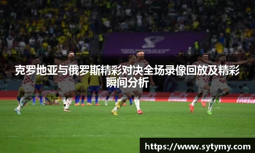 竞技宝入口官网首页