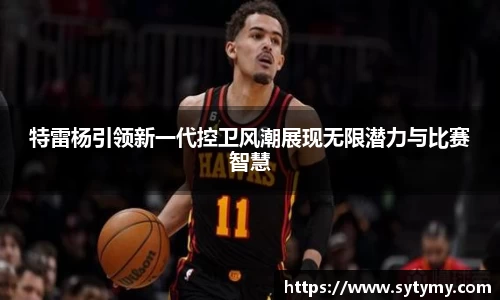 竞技宝入口官网首页