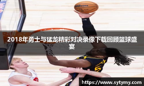 Ray竞技官网