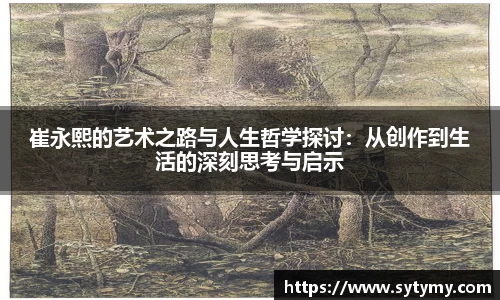 竞技宝入口官网首页