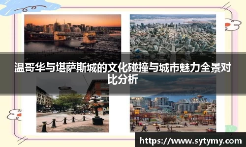 雷竞技raybet