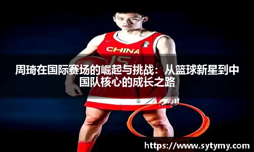 雷竞技raybet