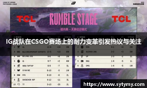 JJB竞技宝