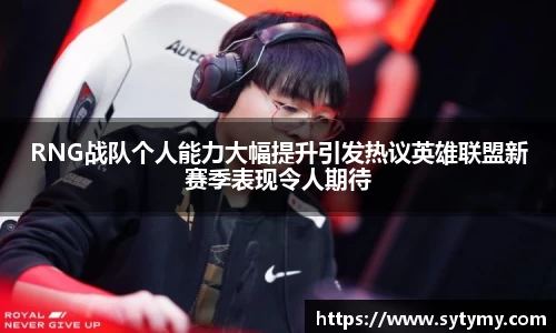 雷竞技raybet