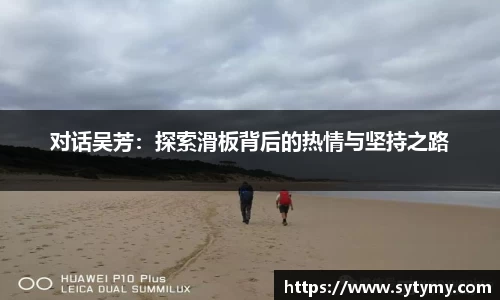 JJB竞技宝