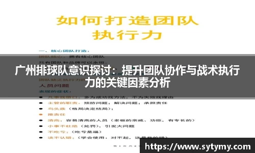 竞技宝入口官网首页