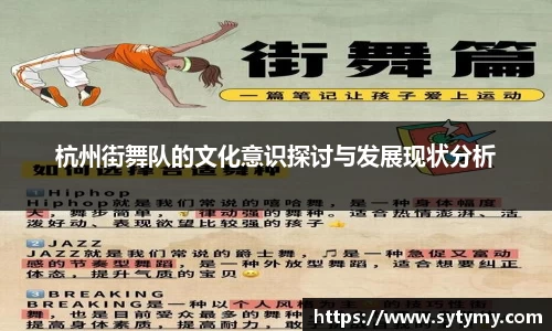竞技宝入口官网首页