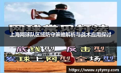 竞技宝入口官网首页