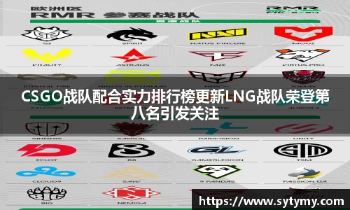 雷竞技raybet