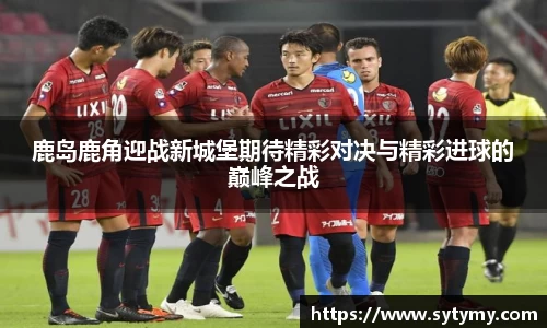 竞技宝入口官网首页