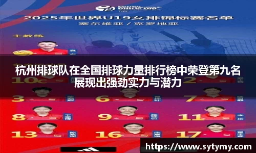 竞技宝入口官网首页