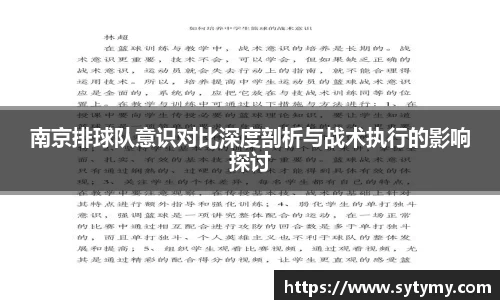 竞技宝入口官网首页