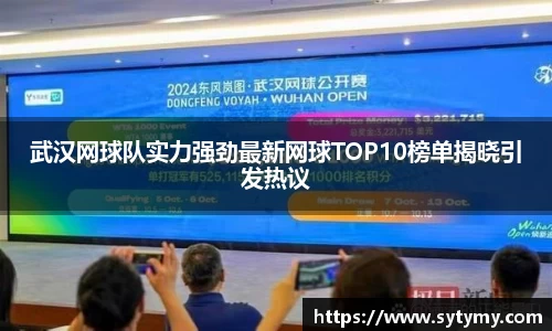 竞技宝入口官网首页