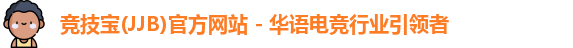 雷竞技raybet